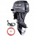 Лодочный мотор Parsun T40 FWS
