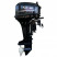 Лодочный мотор Parsun T40 FWL-Т