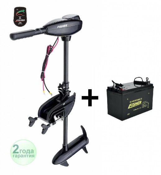 Электромотор Fisher 36 + аккумулятор гел 100Ah
