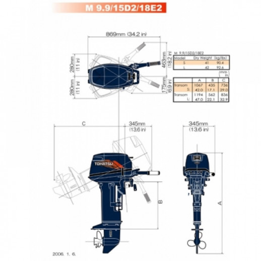Лодочный мотор Tohatsu M15D2 S