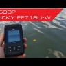  Беспроводной эхолот Lucky FF718Li-W с аккумулятором