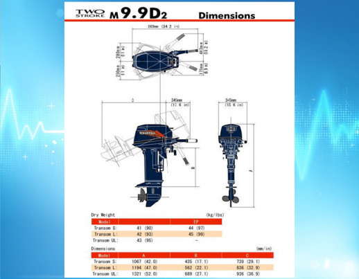 Лодочный мотор Tohatsu M9.9D2 S
