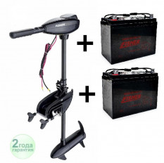 Электромотор Fisher 55 + 2 аккумулятора agm 80Ah
