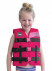 Страховочный жилет детский Jobe Nylon Vest Youth Hot Pink, 244820003