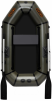 Лодка гребная MEGA Light L210P
