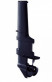 Лодочный мотор Tohatsu MFS6C SUL Sail Pro