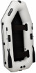 Лодка гребная MEGA Standart S260