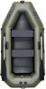 Лодка гребная MEGA Standart S260P