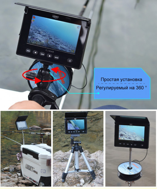 Подводная камера Lucky FL180AR