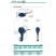Лодочный мотор Tohatsu MFS9.8B EPL