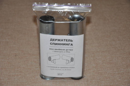 Держатель спиннинга на транцевые колеса Fishing TR