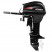 Лодочный мотор Hidea HD9.9FHS Enduro