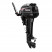 Лодочный мотор Hidea HD9.9FHS Enduro