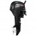 Лодочный мотор Hidea HD9.9FHS Enduro
