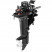 Лодочный мотор Hidea HD20FHS