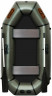 Лодка гребная MEGA Light L260