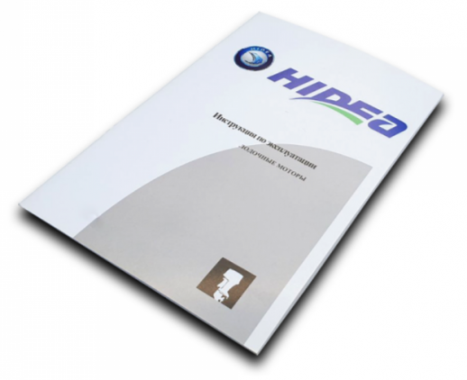 Лодочный мотор Hidea HDF9.9FES