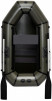 Лодка гребная MEGA Light L210SP