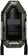 Лодка гребная MEGA Light L210SP