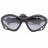 Очки для водного спорта Jobe Floatable Glasses Black Rubber Polarized, 420810001
