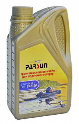  Масло трансмисионное SAE90 GL-5 1 литр