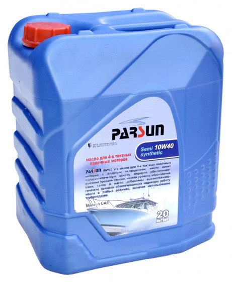 Масло PARSUN 4-х тактное 10W40 полусинтетика 20 литров
