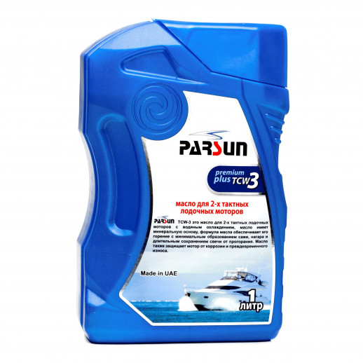 Масло PARSUN 2-х тактное TCW3 Premium Plus 1 литр