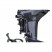 Лодочный мотор Parsun T40J BML